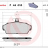 Sada brzdových destiček BREMBO P44010 - LAND ROVER