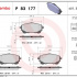 Sada brzdových destiček BREMBO P83177