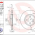 Brzdový kotouč BREMBO 09.A047.40