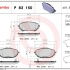 Sada brzdových destiček BREMBO P83150