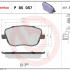 Sada brzdových destiček BREMBO P85057 - SEAT, ŠKODA, VW