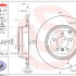 Brzdový kotouč BREMBO 09.A772.11 - LAND ROVER