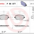 Sada brzdových destiček BREMBO P85077 - SEAT, ŠKODA, VW