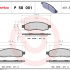 Sada brzdových destiček BREMBO P58001