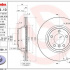 Brzdový kotouč BREMBO 09.A259.11