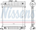 Chladič motoru NISSENS 62708A