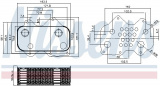 Chladič motorového oleje NISSENS 90712