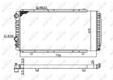 Chladič, chlazení motoru NRF 52062A