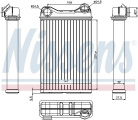 Výměník tepla NISSENS 71445