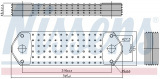 Chladič motorového oleje NISSENS 90715