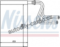Výměník tepla NISSENS 71745