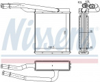 Výměník tepla NISSENS 71746