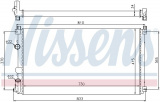 Chladič motoru NISSENS 63819