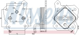 Chladič motorového oleje NISSENS 90790