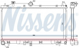 Chladič motoru NISSENS 67736