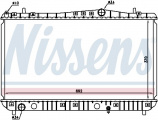 Chladič motoru NISSENS 61664