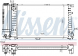 Chladič motoru NISSENS 60736A