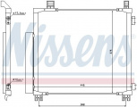 Chladič klimatizace NISSENS 940136