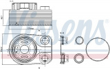 Chladič motorového oleje NISSENS 90705