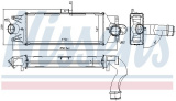 Chladič turba NISSENS 96202