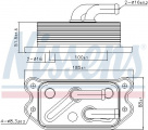 Chladič motorového oleje NISSENS 90716
